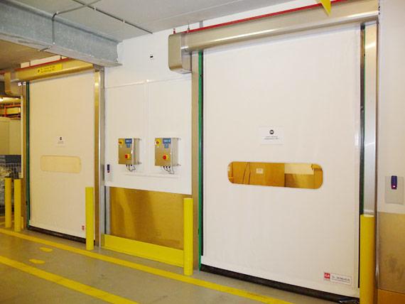 DynamicRoll FRIGO 2 Image 1